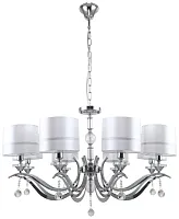 Люстра подвесная Flippe 1041/09/08P Stilfort белая на 8 ламп, основание хром в стиле классический Люстра подвесная Flippe 1041/09/08P Stilfort белая на 8 ламп, основание хром в стиле классический